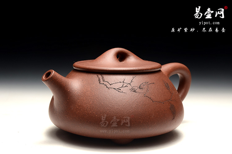 宜兴黄叶萍紫砂壶，石瓢壶图片