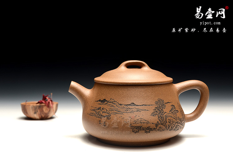 宜兴民间艺人紫砂壶，范跃萍紫砂壶，饮瓢壶图片