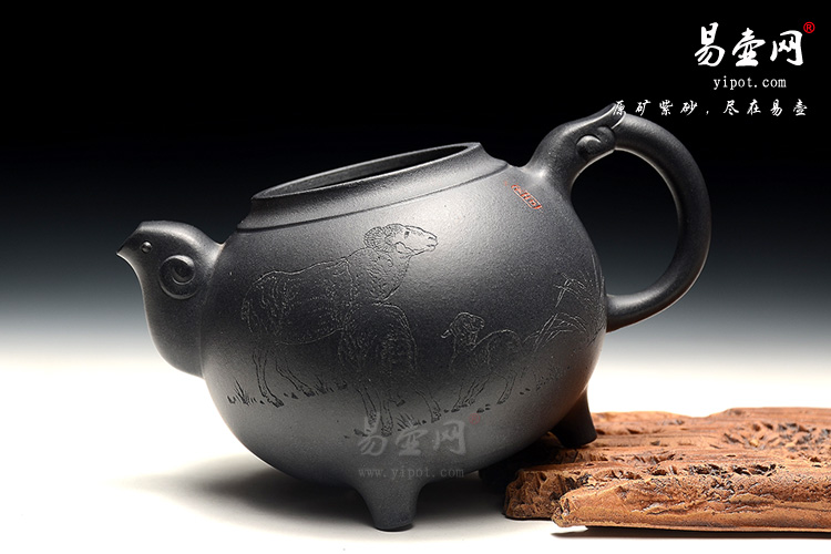 宜兴紫砂壶，紫砂壶如果清洗，黑泥壶泡茶好喝吗，尹怀刻绘紫砂壶
