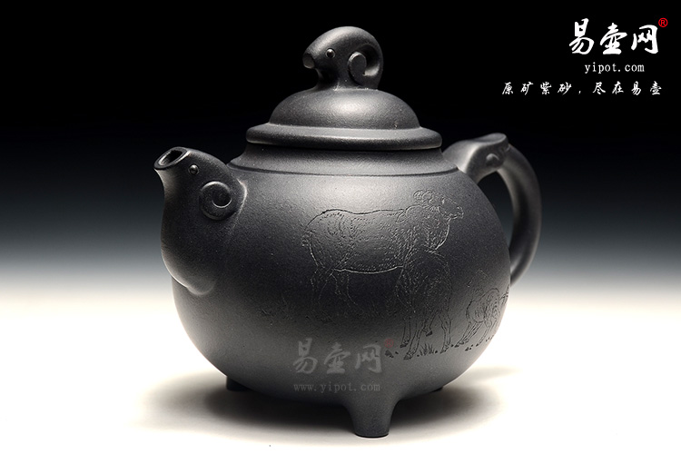 宜兴紫砂壶，紫砂壶如果清洗，黑泥壶泡茶好喝吗，尹怀刻绘紫砂壶