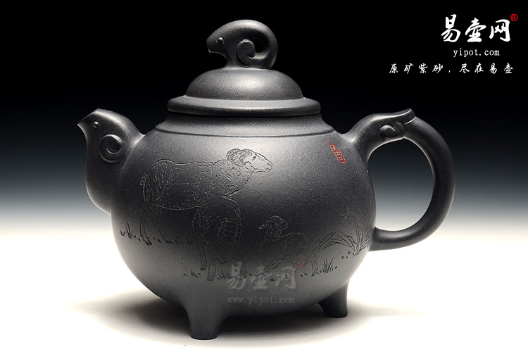 宜兴紫砂壶，紫砂壶如果清洗，黑泥壶泡茶好喝吗，尹怀刻绘紫砂壶