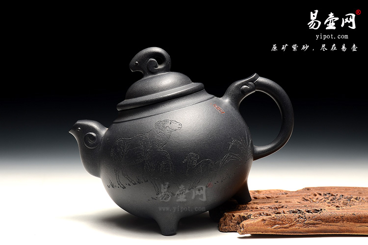 宜兴紫砂壶，紫砂壶如果清洗，黑泥壶泡茶好喝吗，尹怀刻绘紫砂壶