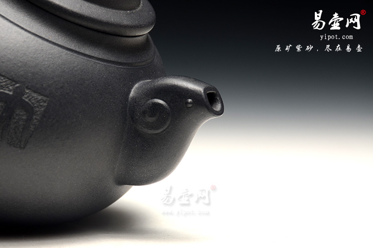 宜兴紫砂壶，紫砂壶如果清洗，黑泥壶泡茶好喝吗，尹怀刻绘紫砂壶