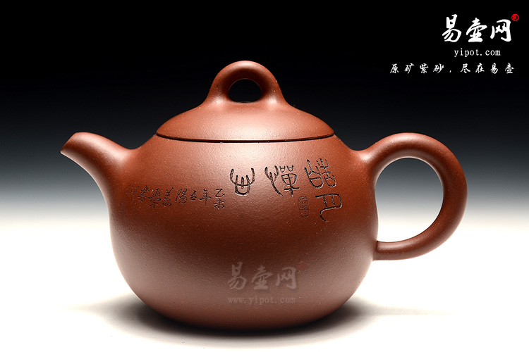 宜兴紫砂壶，国家级工艺美术师李锡凤老师的匏瓜壶图片