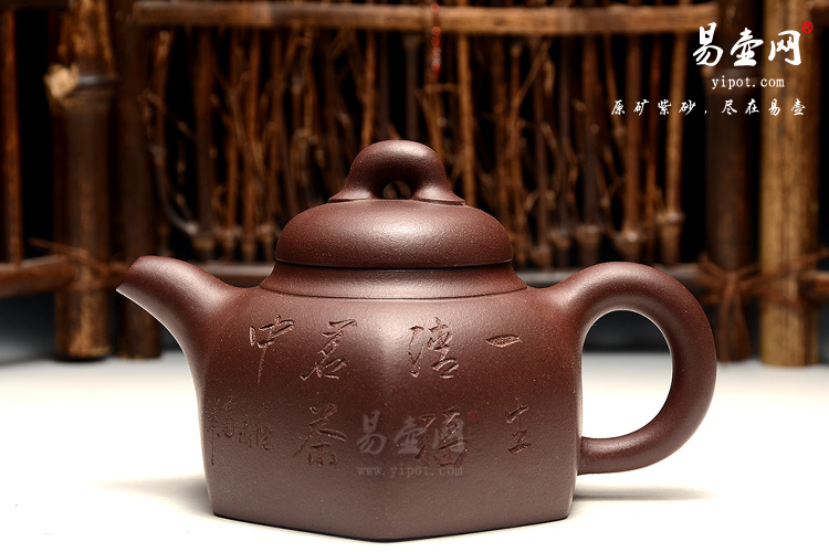宜兴紫砂壶，陈顺根紫砂壶，汉方壶图片