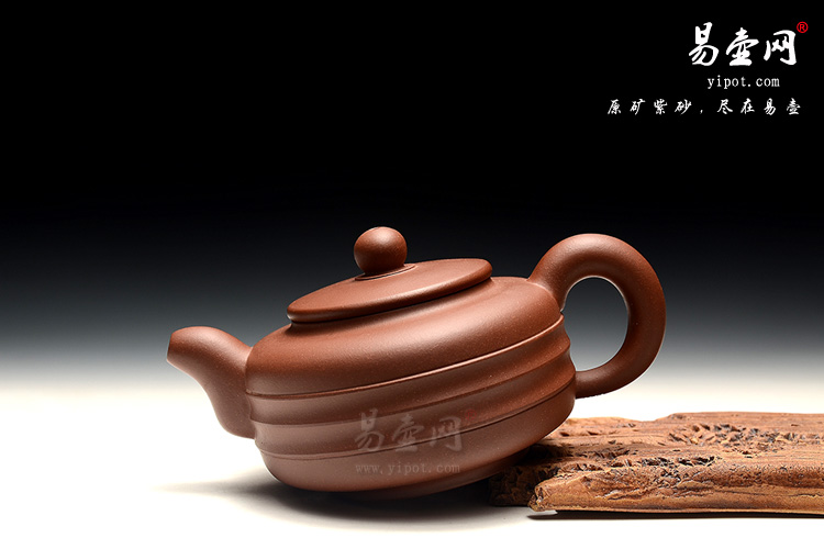 宜兴李娅紫砂壶，汉圆壶图片