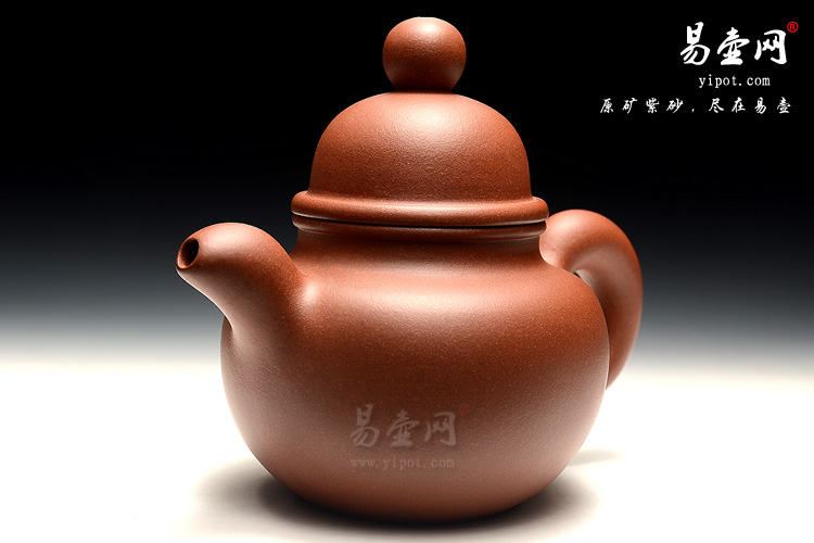 宜兴紫砂壶，名家紫砂壶，余志平紫砂壶，收藏力作，掇球壶