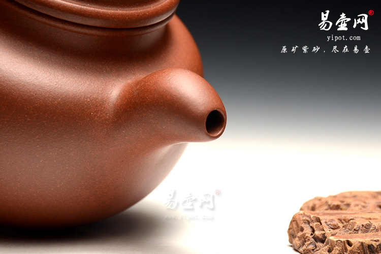 宜兴紫砂壶，名家紫砂壶，余志平紫砂壶，收藏力作，掇球壶
