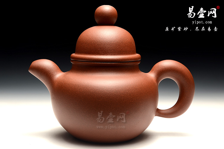 宜兴紫砂壶，名家紫砂壶，余志平紫砂壶，收藏力作，掇球壶