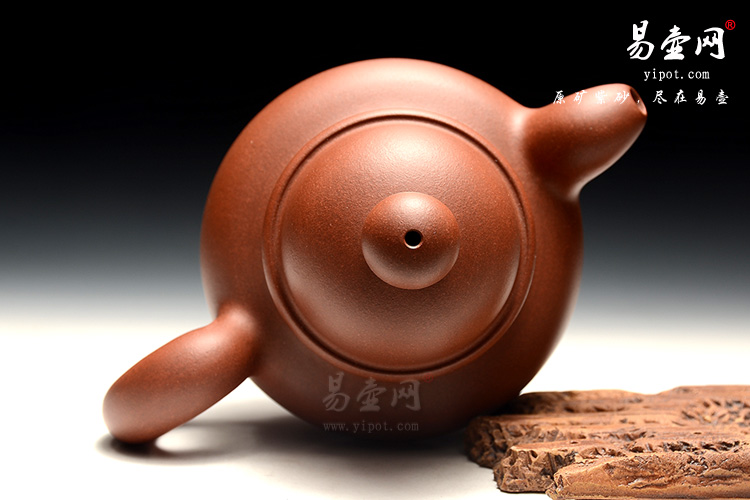 宜兴紫砂壶，名家紫砂壶，余志平紫砂壶，收藏力作，掇球壶
