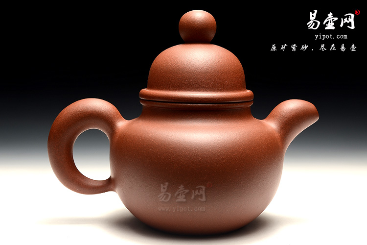 宜兴紫砂壶，名家紫砂壶，余志平紫砂壶，收藏力作，掇球壶