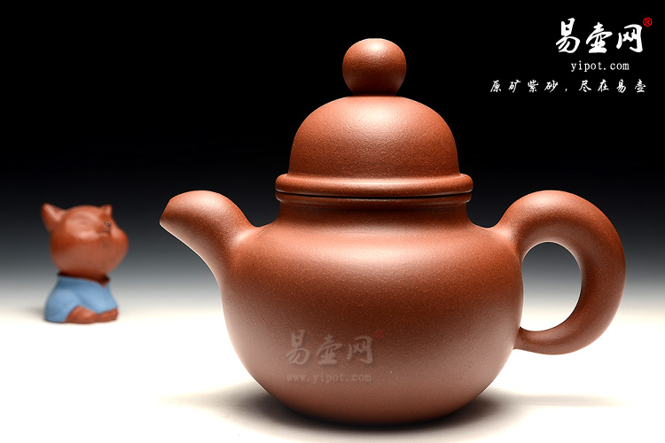 宜兴紫砂壶，名家紫砂壶，余志平紫砂壶，收藏力作，掇球壶