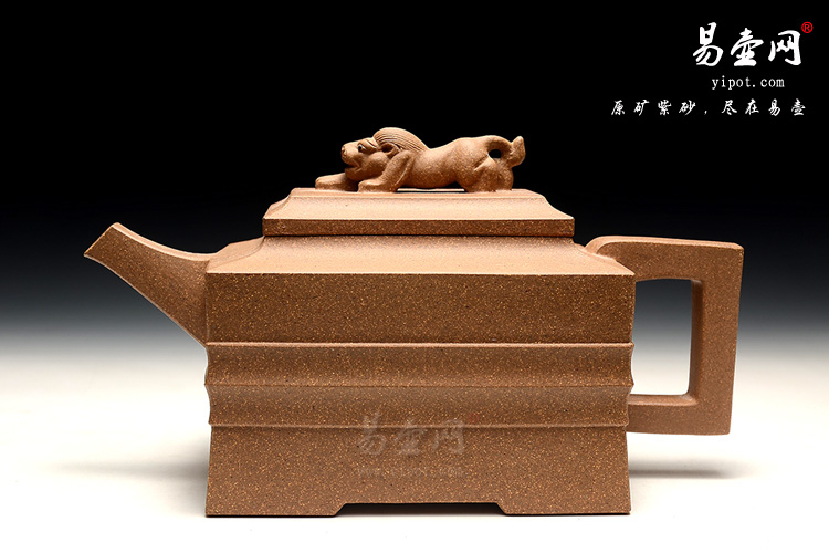 宜兴名家紫砂壶，紫砂壶收藏，周荣华紫砂壶价格，青狮壶图片