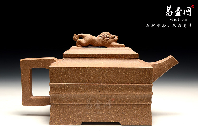 宜兴名家紫砂壶，紫砂壶收藏，周荣华紫砂壶价格，青狮壶图片