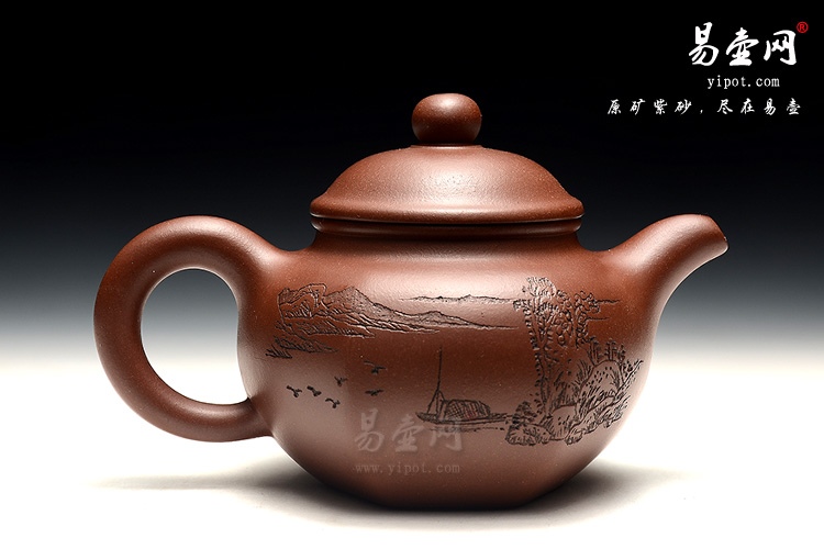 宜兴高档紫砂壶，名家陈顺根紫砂壶艺术，得乐壶图片