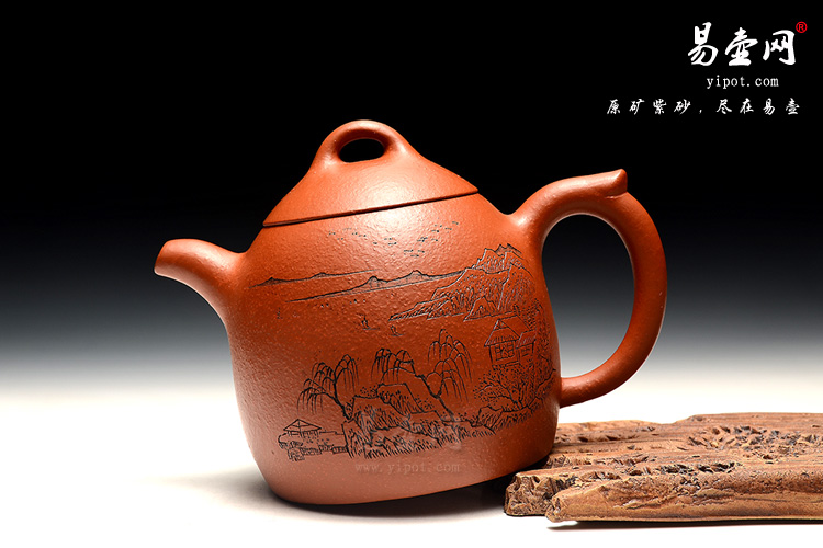 宜兴紫砂壶，尹怀刻绘紫砂壶，秦权壶图片