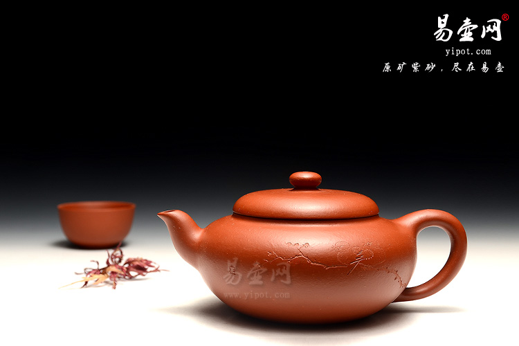 宜兴紫砂壶，王品荣老师刀法出神入化，收藏佳品
