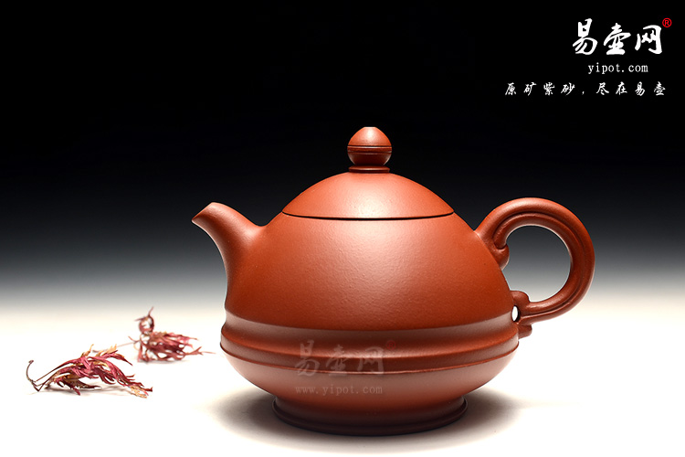 宜兴黄龙山紫砂壶，黄叶萍老师紫砂壶，玉笠壶图片，朱泥壶泡茶