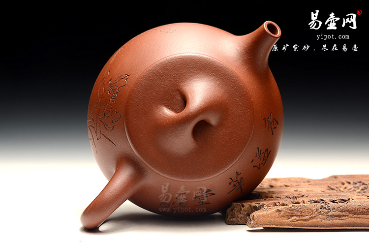 名家紫砂壶，江苏宜兴紫砂壶，李锡凤老师紫砂壶作品，石瓢壶图片
