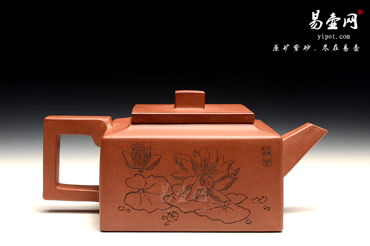 宜兴紫砂壶，杨立平老师 方山逸士壶图片