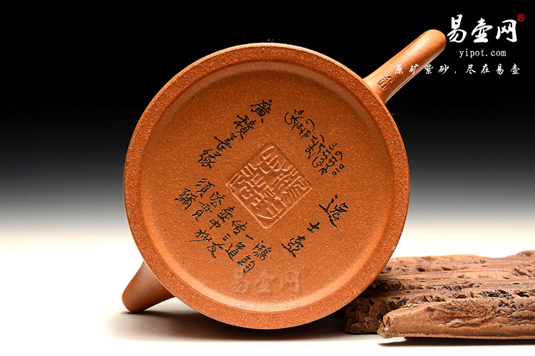 阳羡紫砂壶，陶艺家朱鸿钧老师作品收藏价值，逸士壶图片