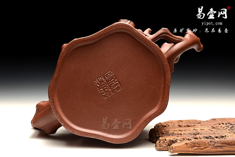宜兴名家紫砂壶，冯盘军老师紫砂壶艺术，收藏力作，松树葡萄壶图片