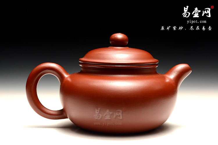 阳羡紫砂壶，周荣华紫砂壶，仿古壶图片