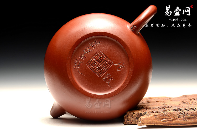 阳羡紫砂壶，周荣华紫砂壶，仿古壶图片