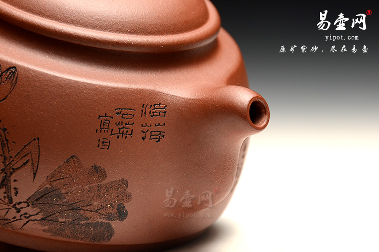 宜兴紫砂壶，吴秋平紫砂艺术，联系方式，随缘壶图片