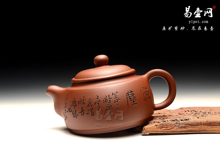 宜兴紫砂壶，吴秋平紫砂艺术，联系方式，随缘壶图片