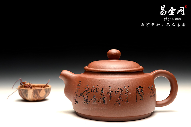 宜兴紫砂壶，吴秋平紫砂艺术，联系方式，随缘壶图片