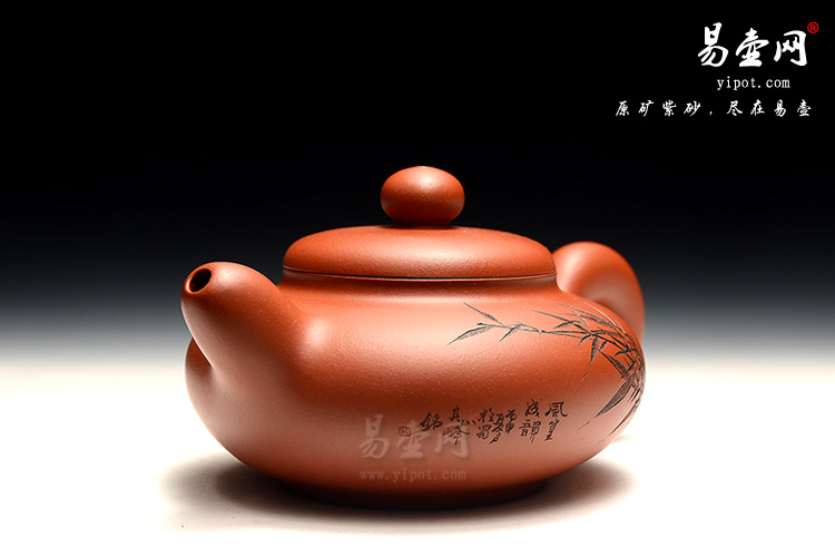 阳羡紫砂壶，李娅全手工紫砂壶作品，韵玉壶图片