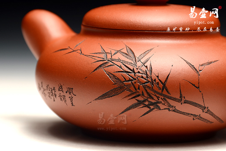 阳羡紫砂壶，李娅全手工紫砂壶作品，韵玉壶图片