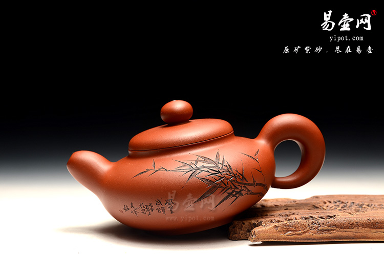 阳羡紫砂壶，李娅全手工紫砂壶作品，韵玉壶图片