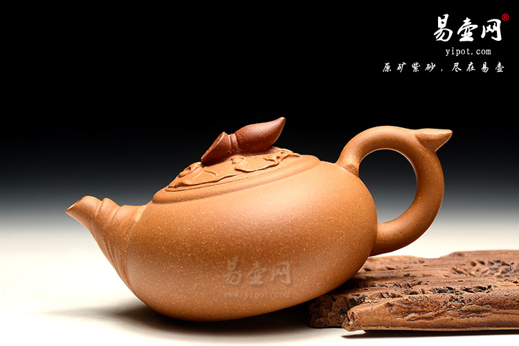 宜兴名人，陈丽英紫砂壶，心连心紫砂壶图片