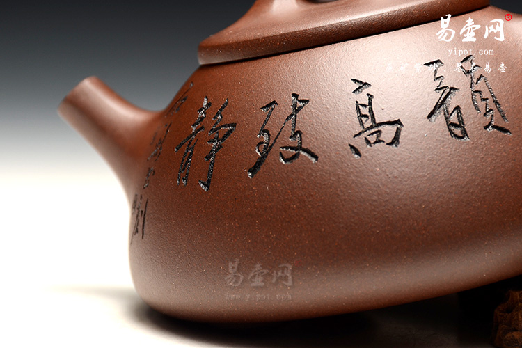 宜兴紫砂壶，吴秋平紫砂工作室，六方小石瓢壶图片