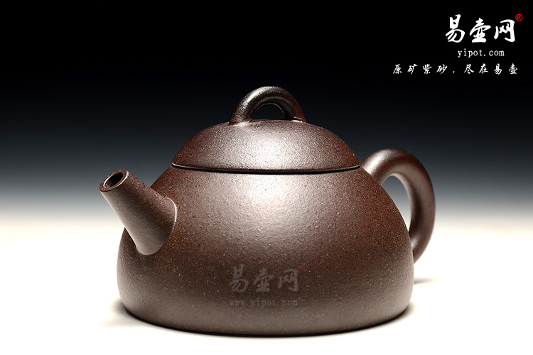 杨立平柴烧窑变半瓢壶图片