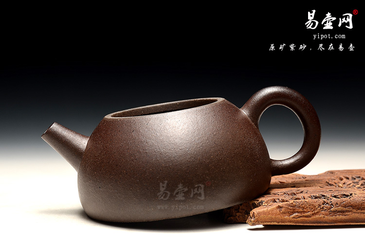杨立平柴烧窑变半瓢壶图片