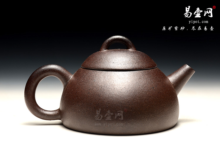 杨立平柴烧窑变半瓢壶图片