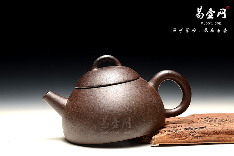 杨立平柴烧窑变半瓢壶图片