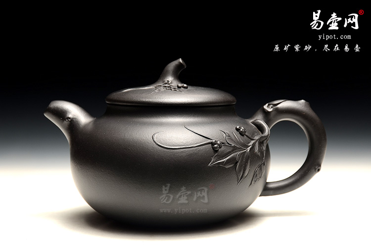 宜兴名家紫砂壶，尹怀紫砂壶艺术，硕果累累紫砂壶图片