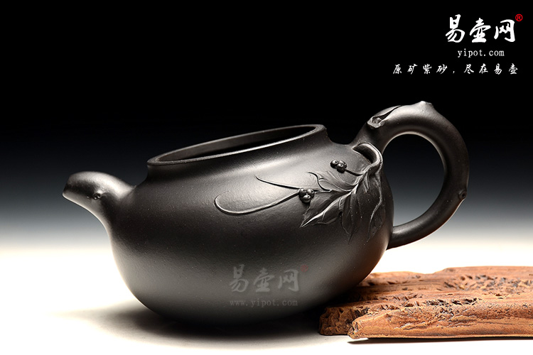 宜兴名家紫砂壶，尹怀紫砂壶艺术，硕果累累紫砂壶图片