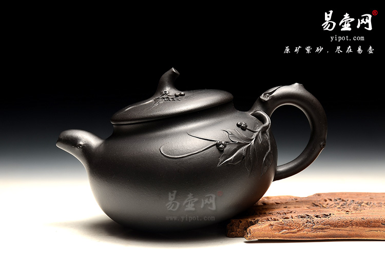 宜兴名家紫砂壶，尹怀紫砂壶艺术，硕果累累紫砂壶图片