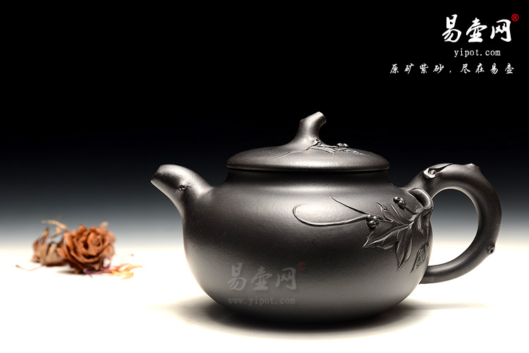 宜兴名家紫砂壶，尹怀紫砂壶艺术，硕果累累紫砂壶图片