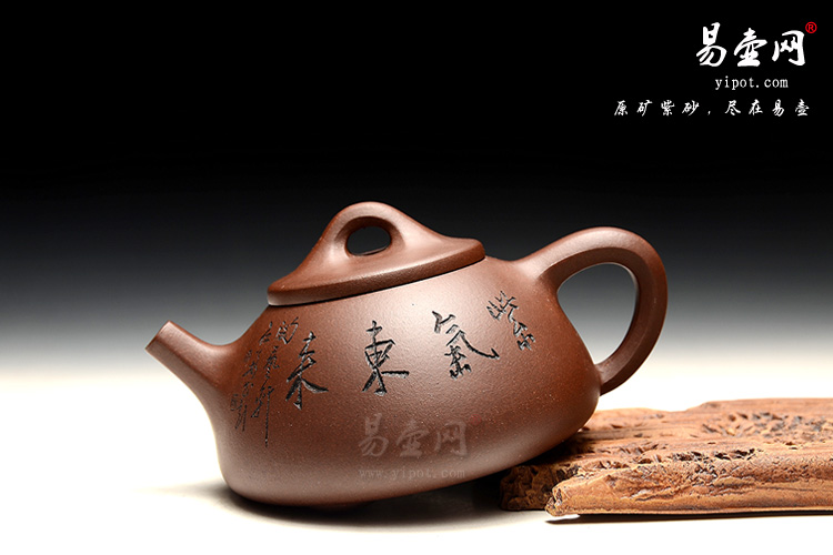 宜兴紫砂壶，吴秋平紫砂壶，六方小石瓢壶图片，紫砂泥