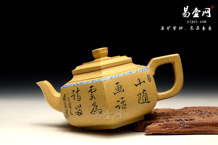 宜兴陈顺根紫砂壶工作室，联系方式，雪华壶图片，高档茶壶