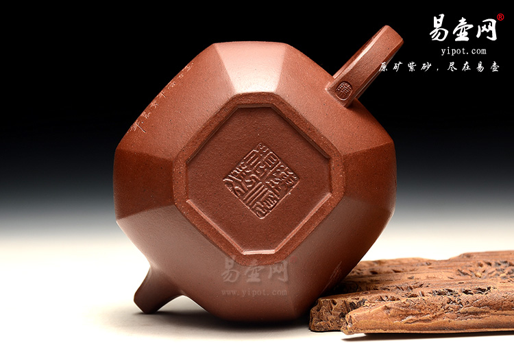 阳羡紫砂壶，宜兴高档茶具，陈顺根紫砂壶，仿古八方壶图片
