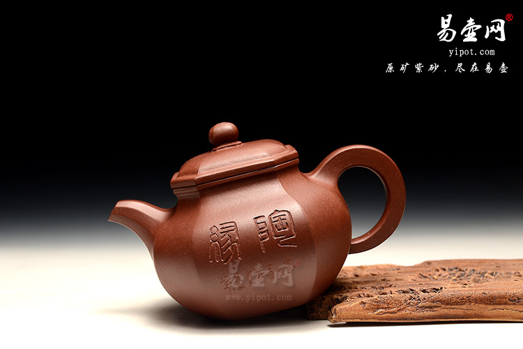 阳羡紫砂壶，宜兴高档茶具，陈顺根紫砂壶，仿古八方壶图片