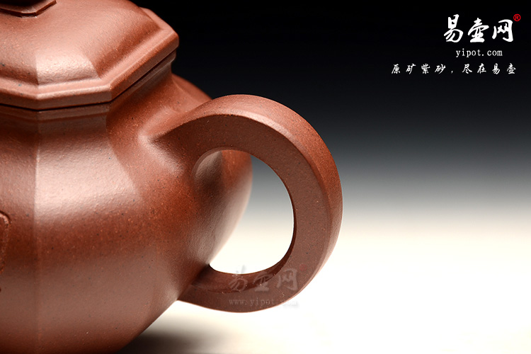 阳羡紫砂壶，宜兴高档茶具，陈顺根紫砂壶，仿古八方壶图片