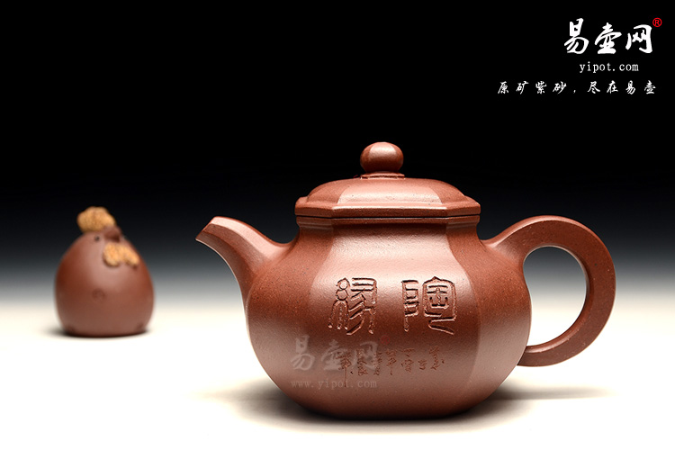 阳羡紫砂壶，宜兴高档茶具，陈顺根紫砂壶，仿古八方壶图片